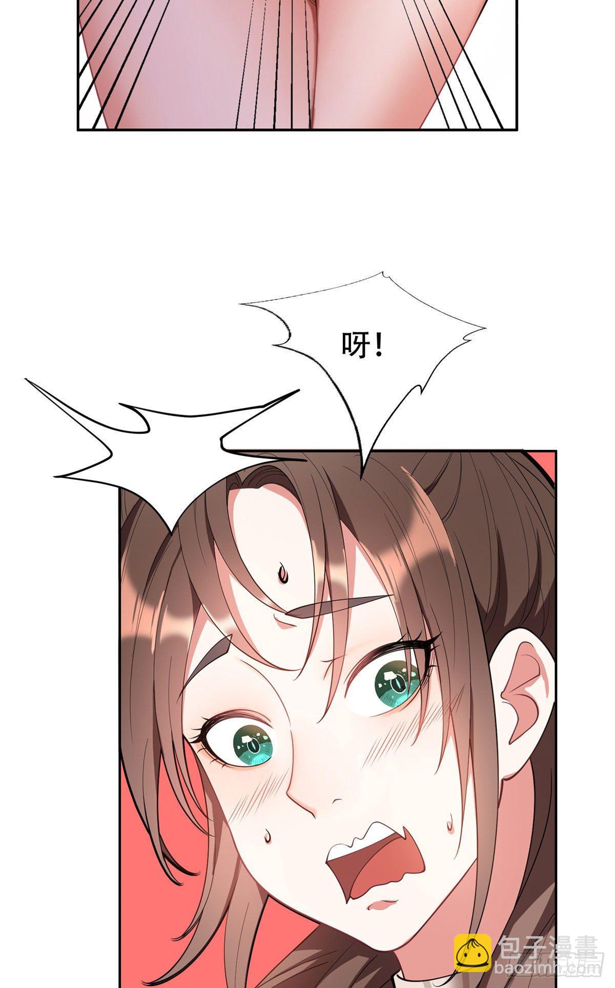 《重生之神级败家子》01 宇宙第一败家子 第34页