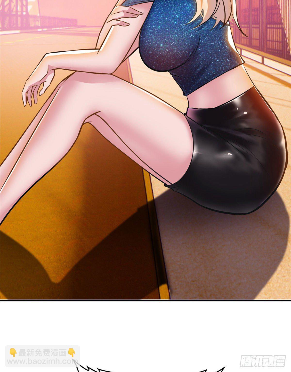 《重生之神级败家子》06 追电少女 第9页