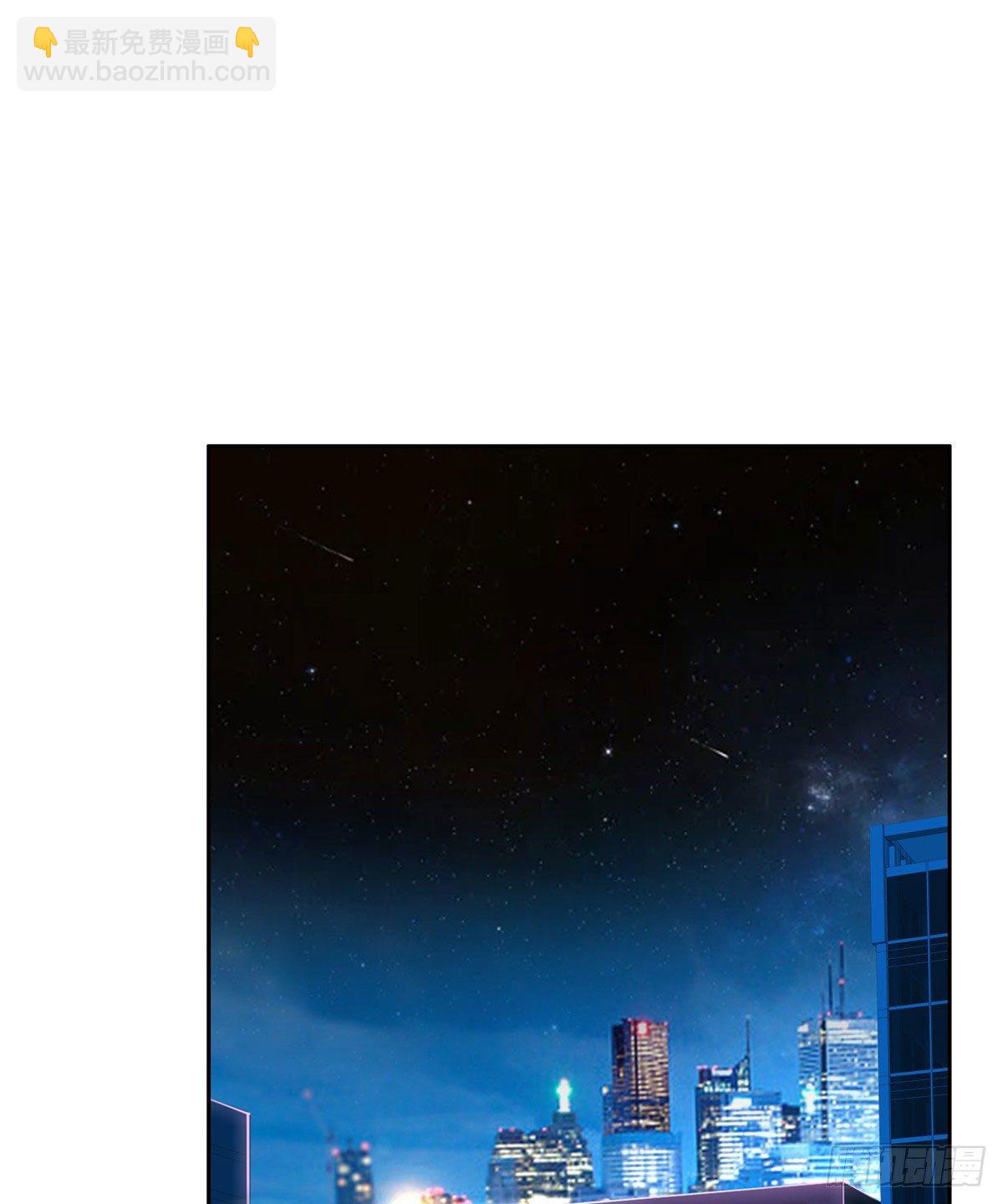 《重生之神级败家子》08 暗中观察 第17页