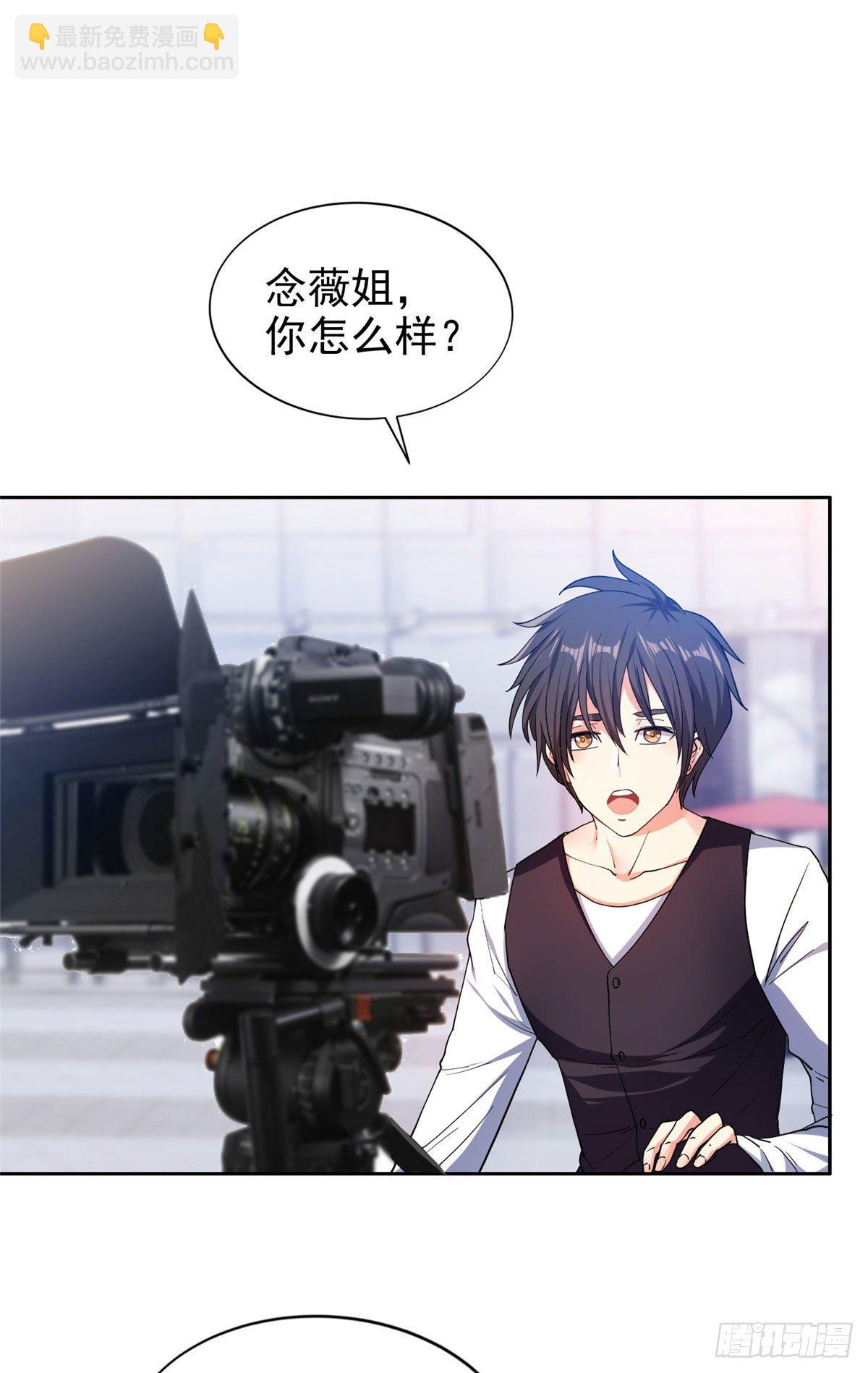 《重生之神级败家子》19 电影开拍！ 第12页