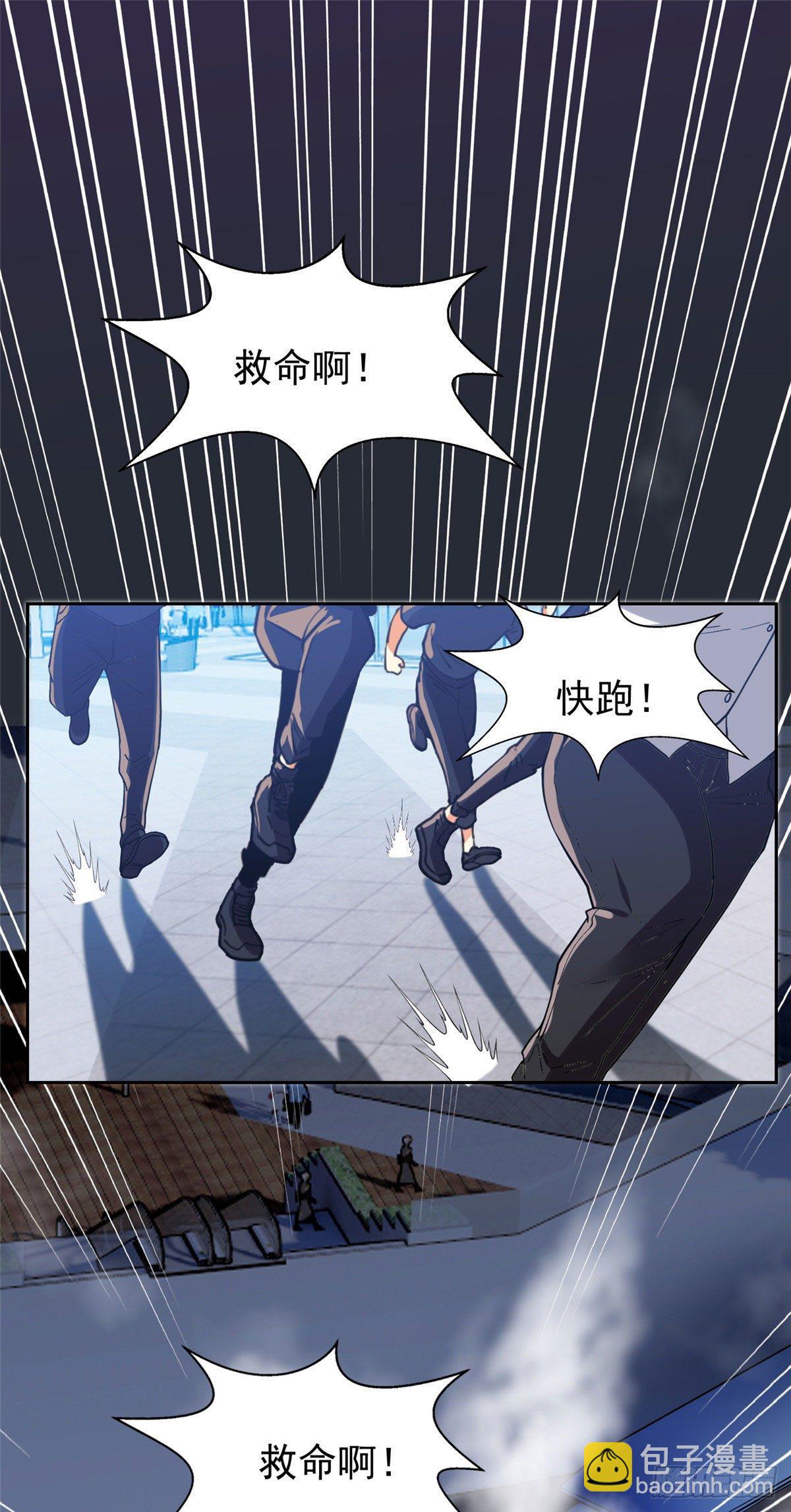 《重生之神级败家子》19 电影开拍！ 第2页