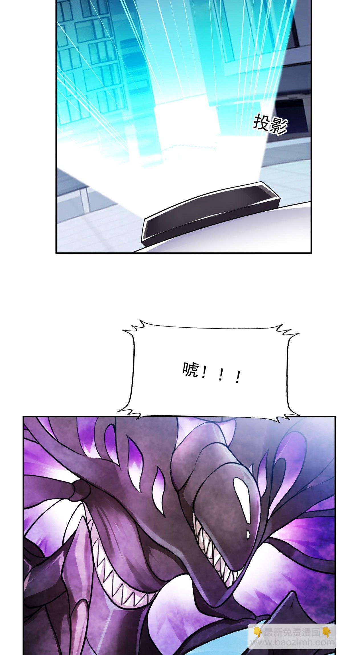 《重生之神级败家子》19 电影开拍！ 第6页