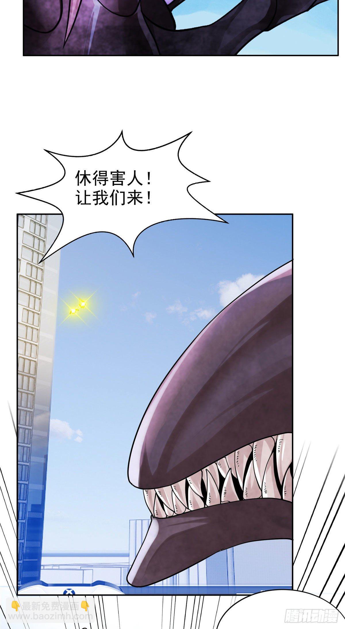 《重生之神级败家子》19 电影开拍！ 第7页