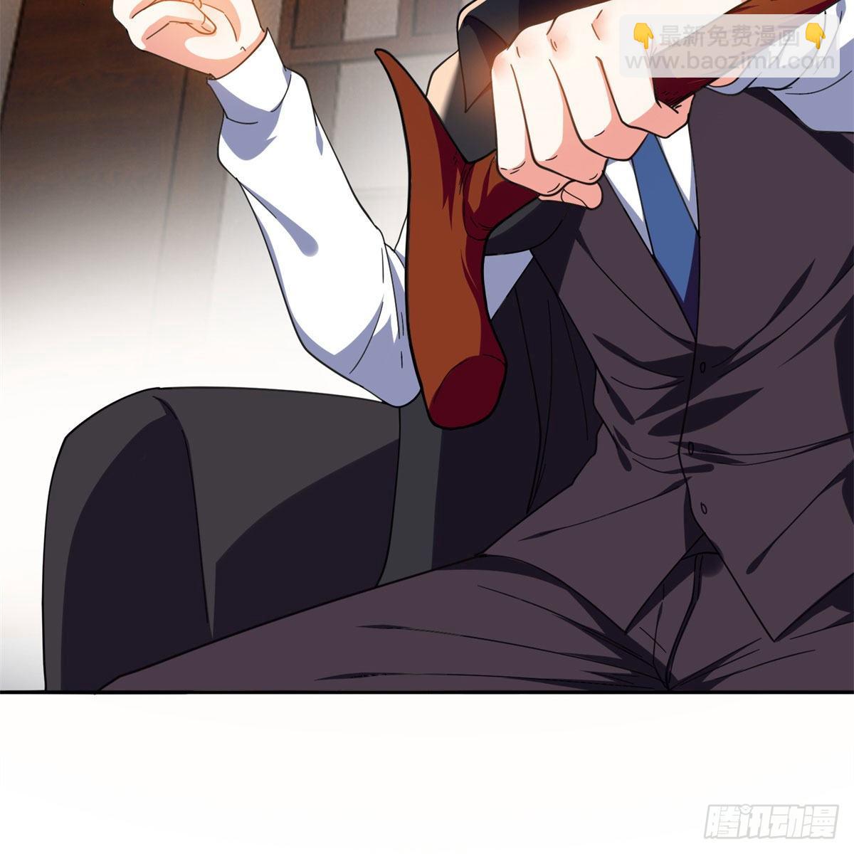 《重生之神级败家子》22 鱼死网破是吧？ 第7页