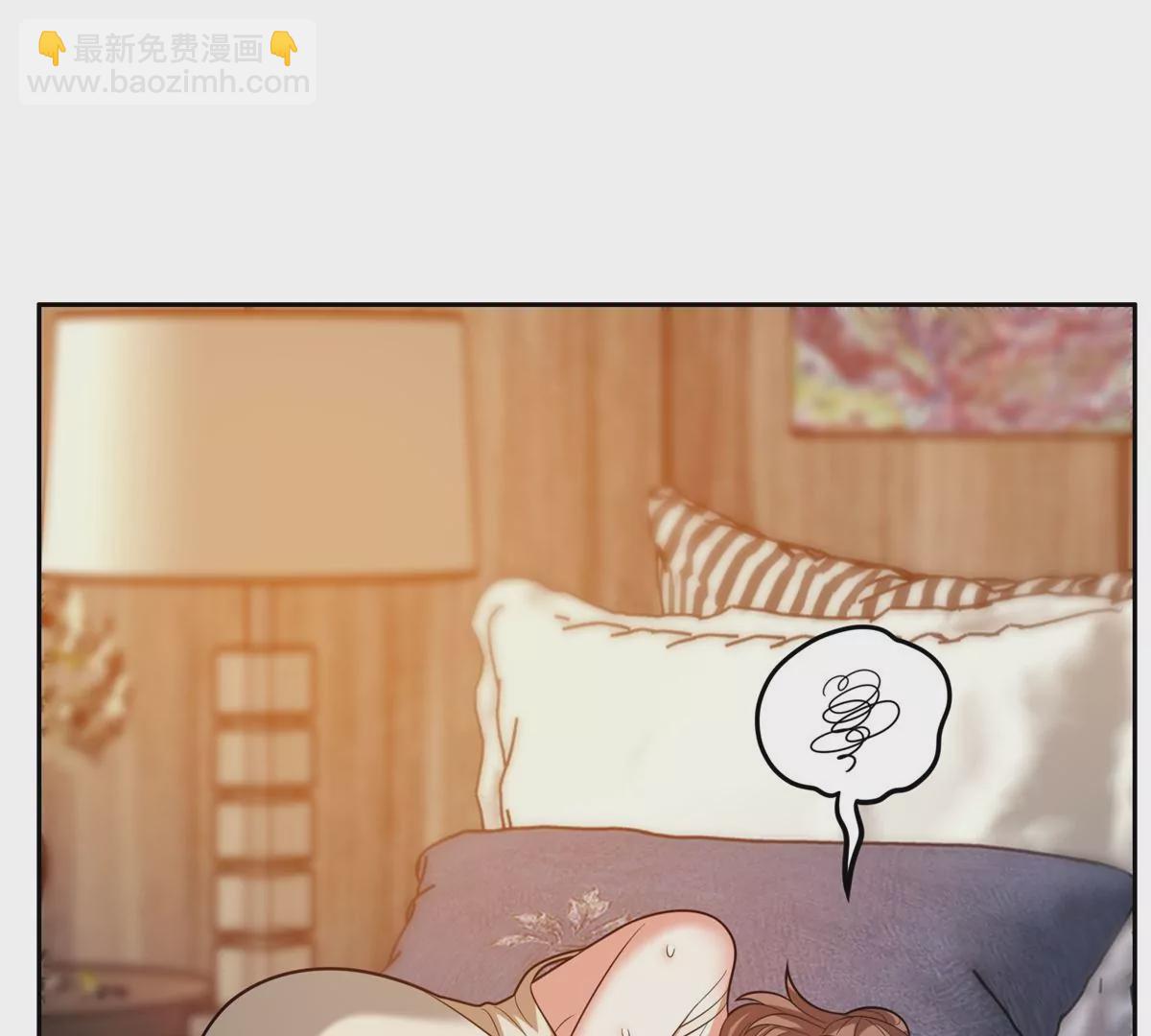《重生之神级败家子》42一招带走！ 第13页
