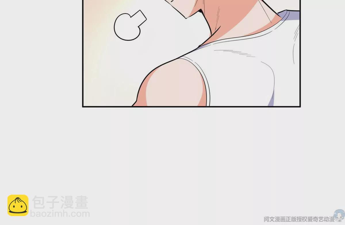 《重生之神级败家子》42一招带走！ 第16页