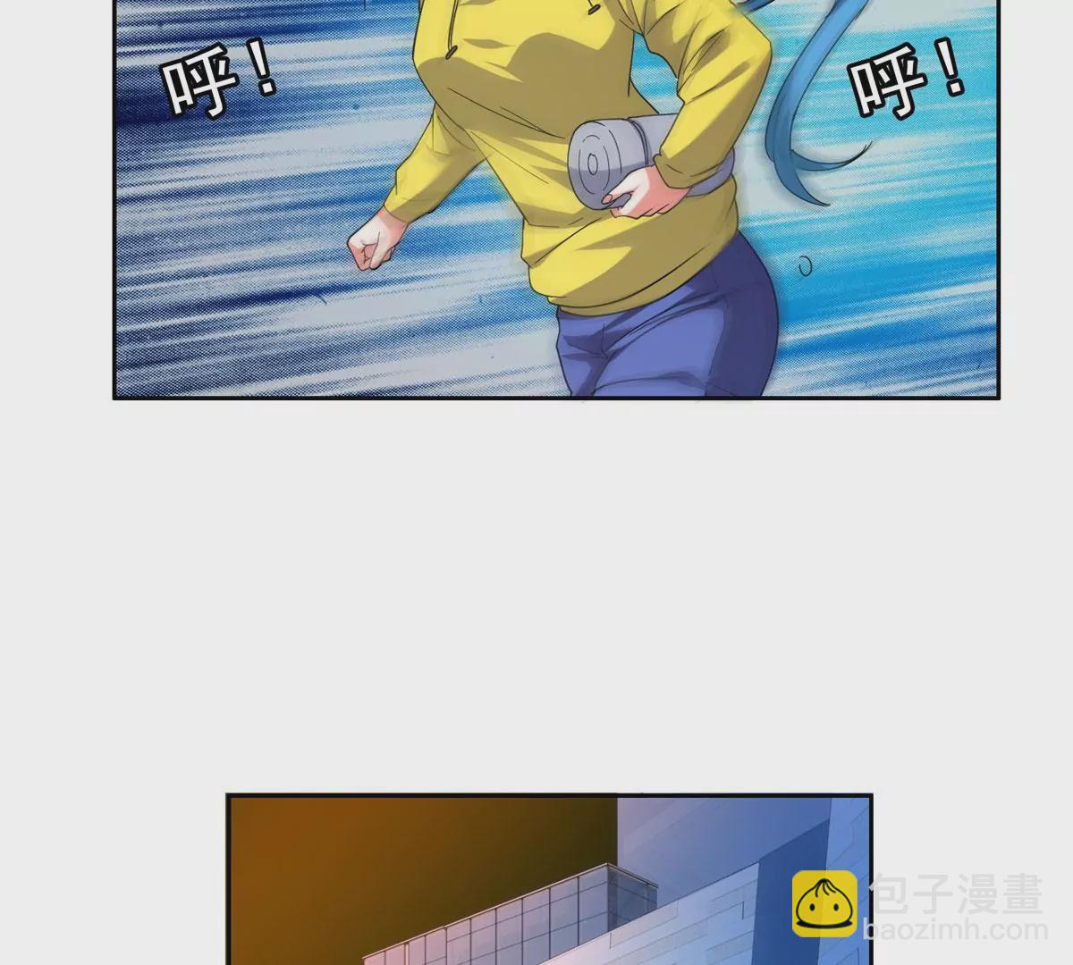 《重生之神级败家子》45 给我上！ 第15页