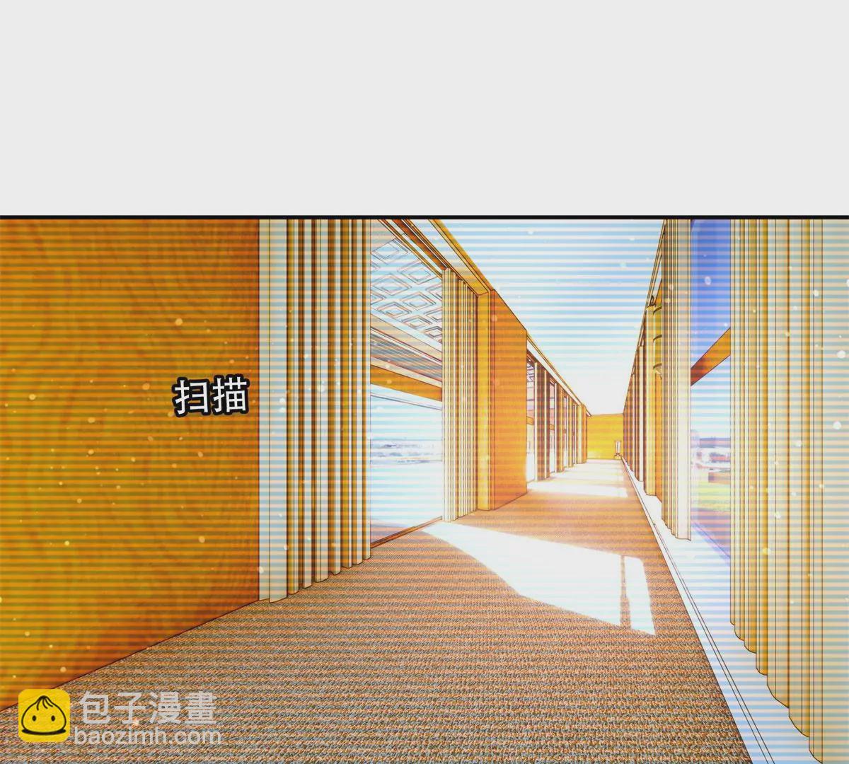 《重生之神级败家子》45 给我上！ 第21页