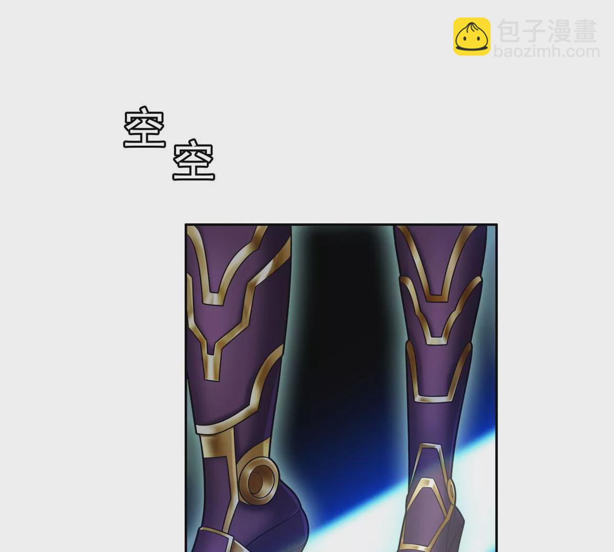 《重生之神级败家子》43 姑娘，请留步！ 第17页