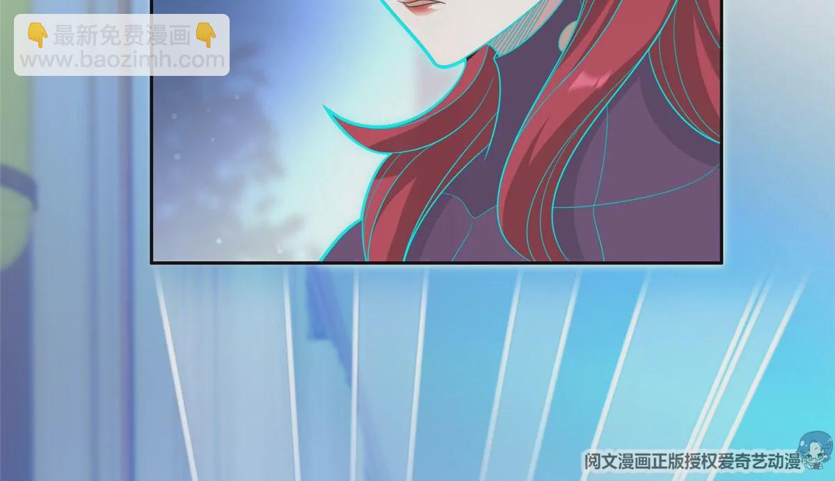 《重生之神级败家子》43 姑娘，请留步！ 第22页