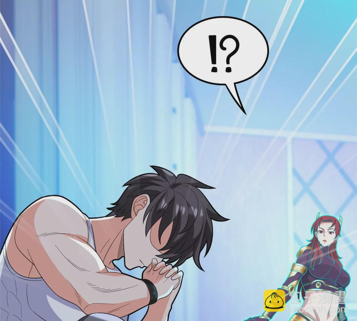 《重生之神级败家子》43 姑娘，请留步！ 第23页