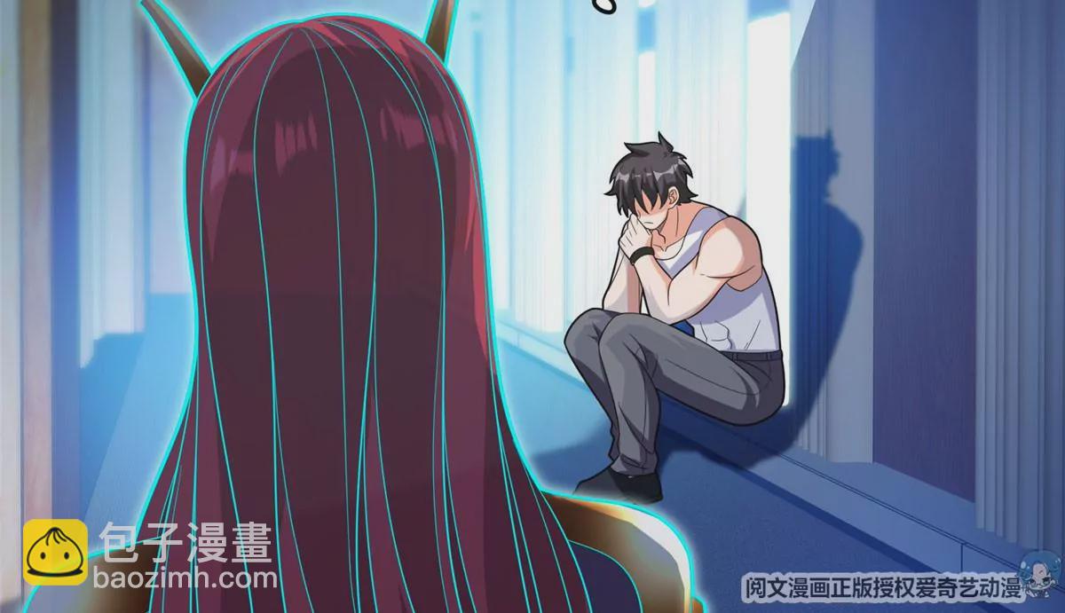 《重生之神级败家子》43 姑娘，请留步！ 第26页