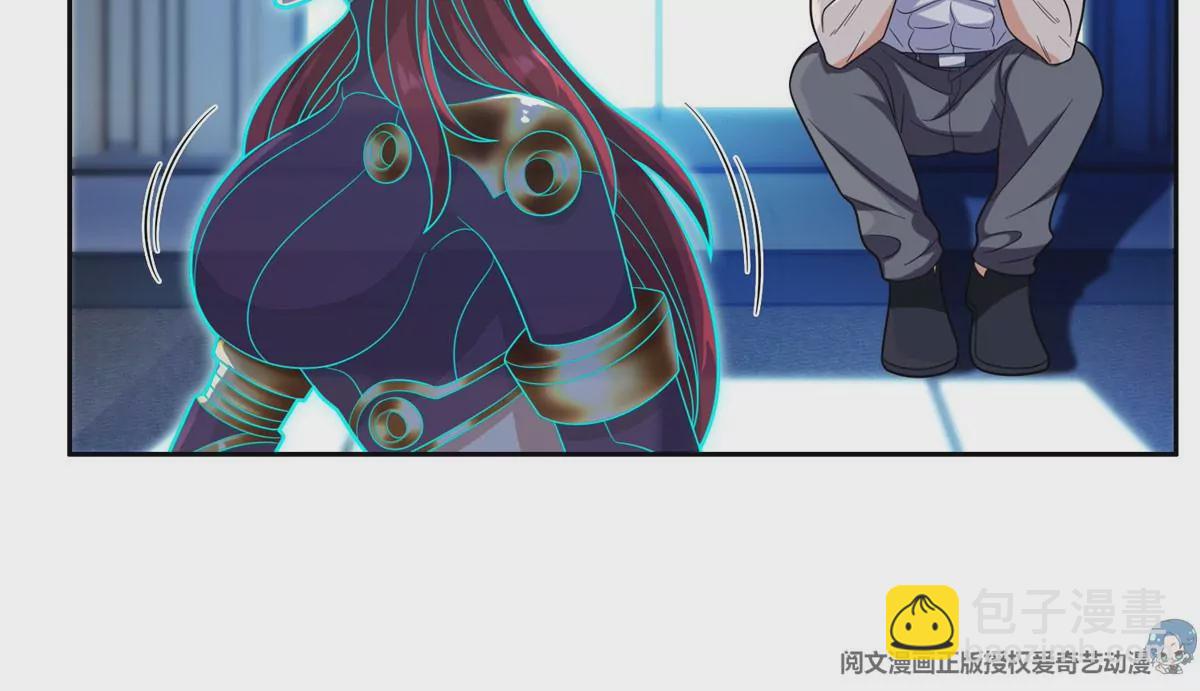 《重生之神级败家子》43 姑娘，请留步！ 第28页