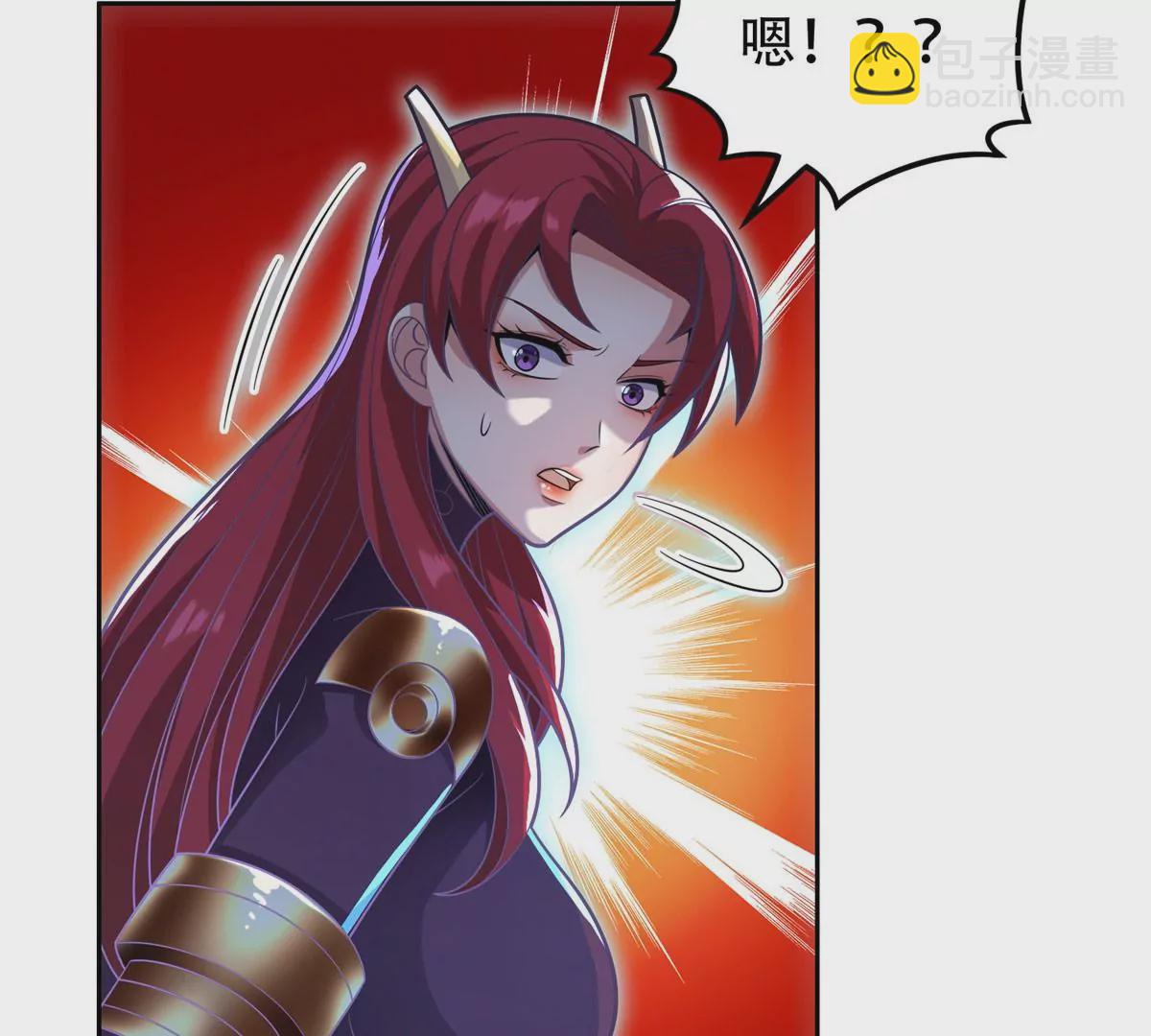 《重生之神级败家子》43 姑娘，请留步！ 第31页