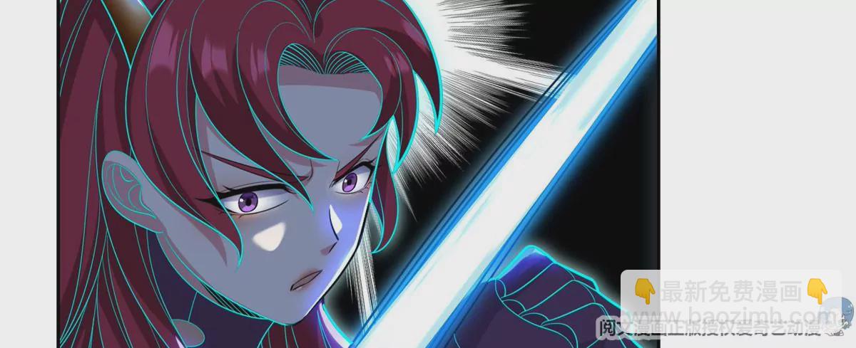 《重生之神级败家子》43 姑娘，请留步！ 第42页