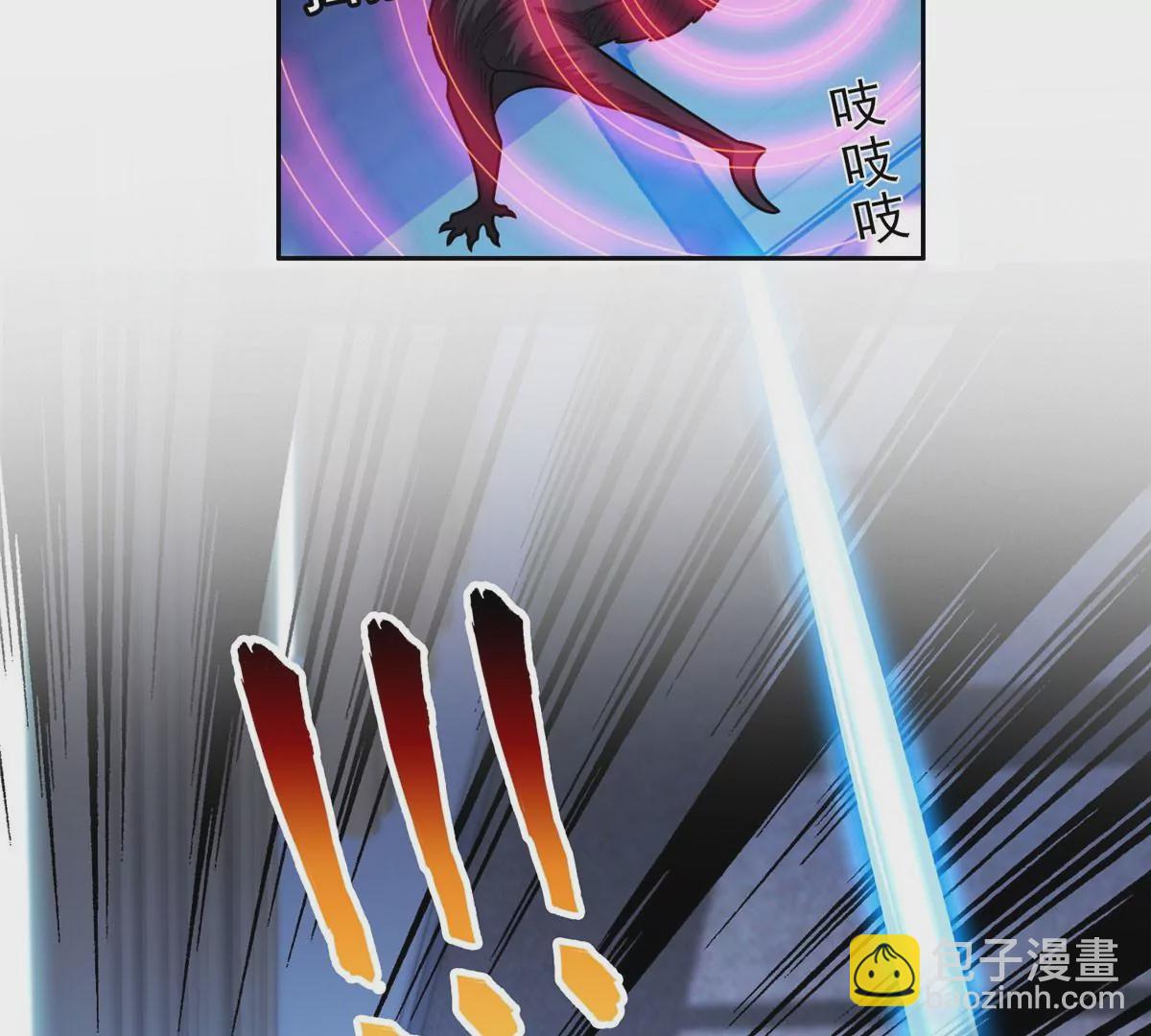 《重生之神级败家子》43 姑娘，请留步！ 第47页