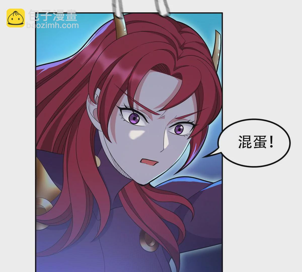 《重生之神级败家子》44 怎么回事？？？ 第18页
