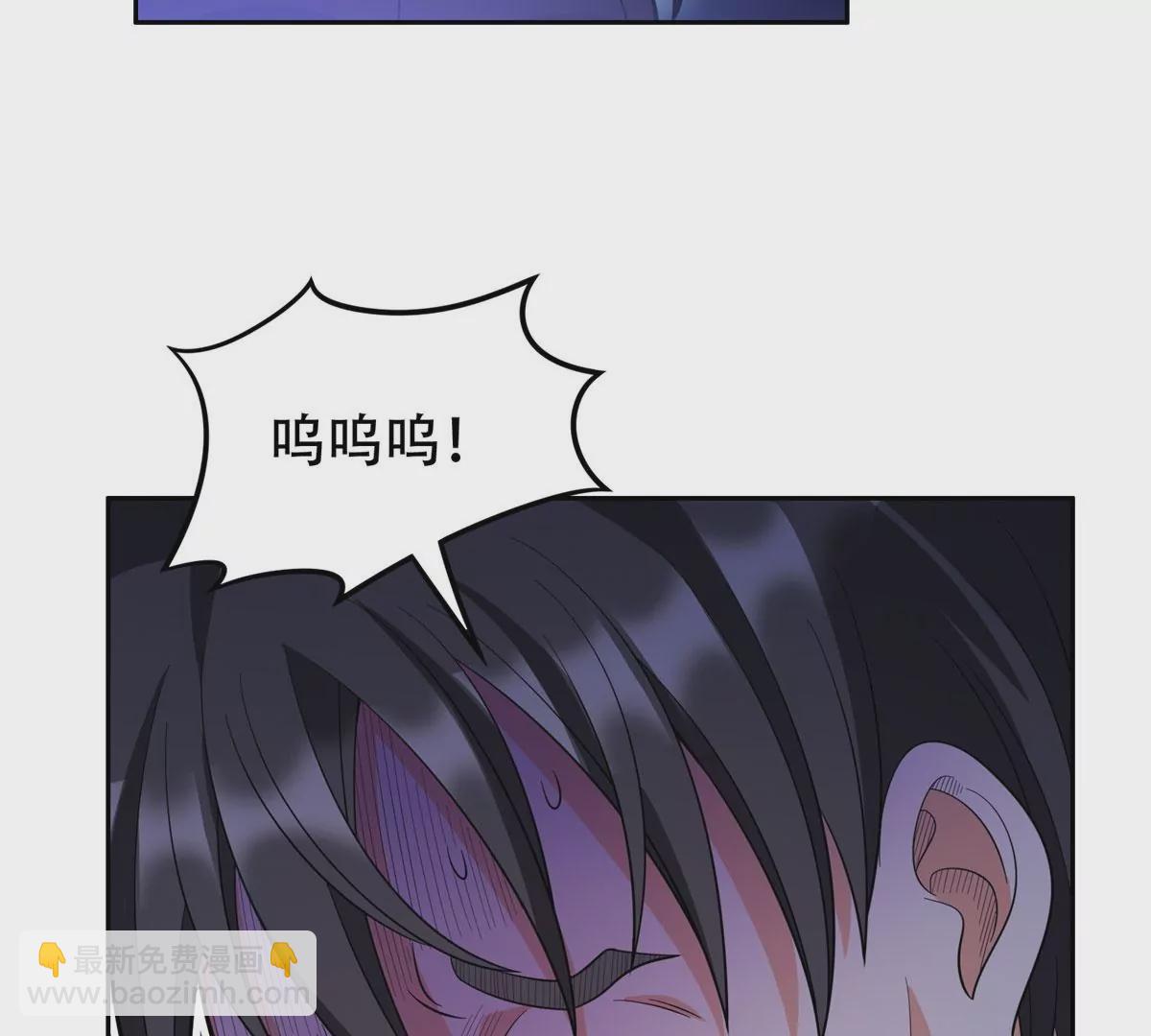 《重生之神级败家子》44 怎么回事？？？ 第19页