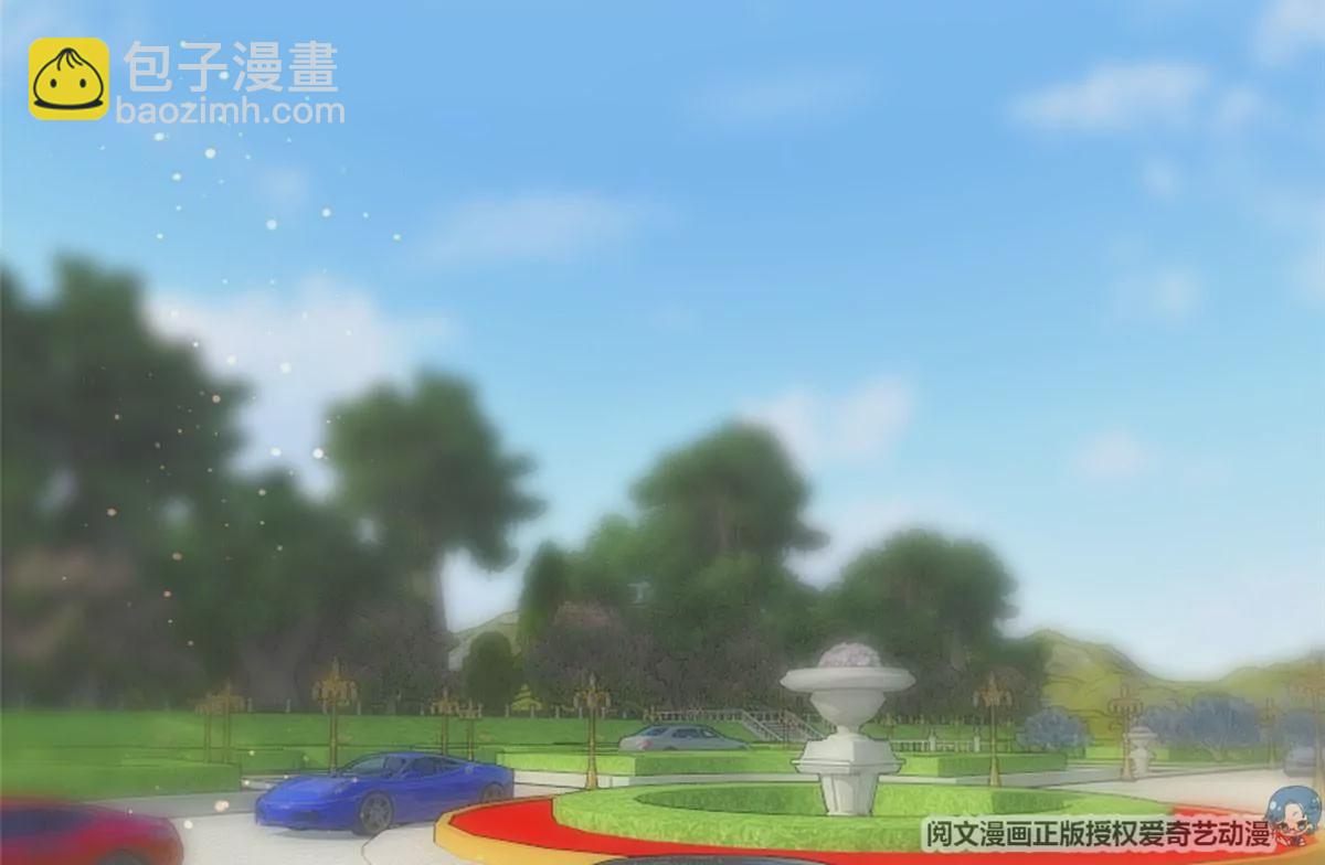《重生之神级败家子》50 拍马屁 第32页