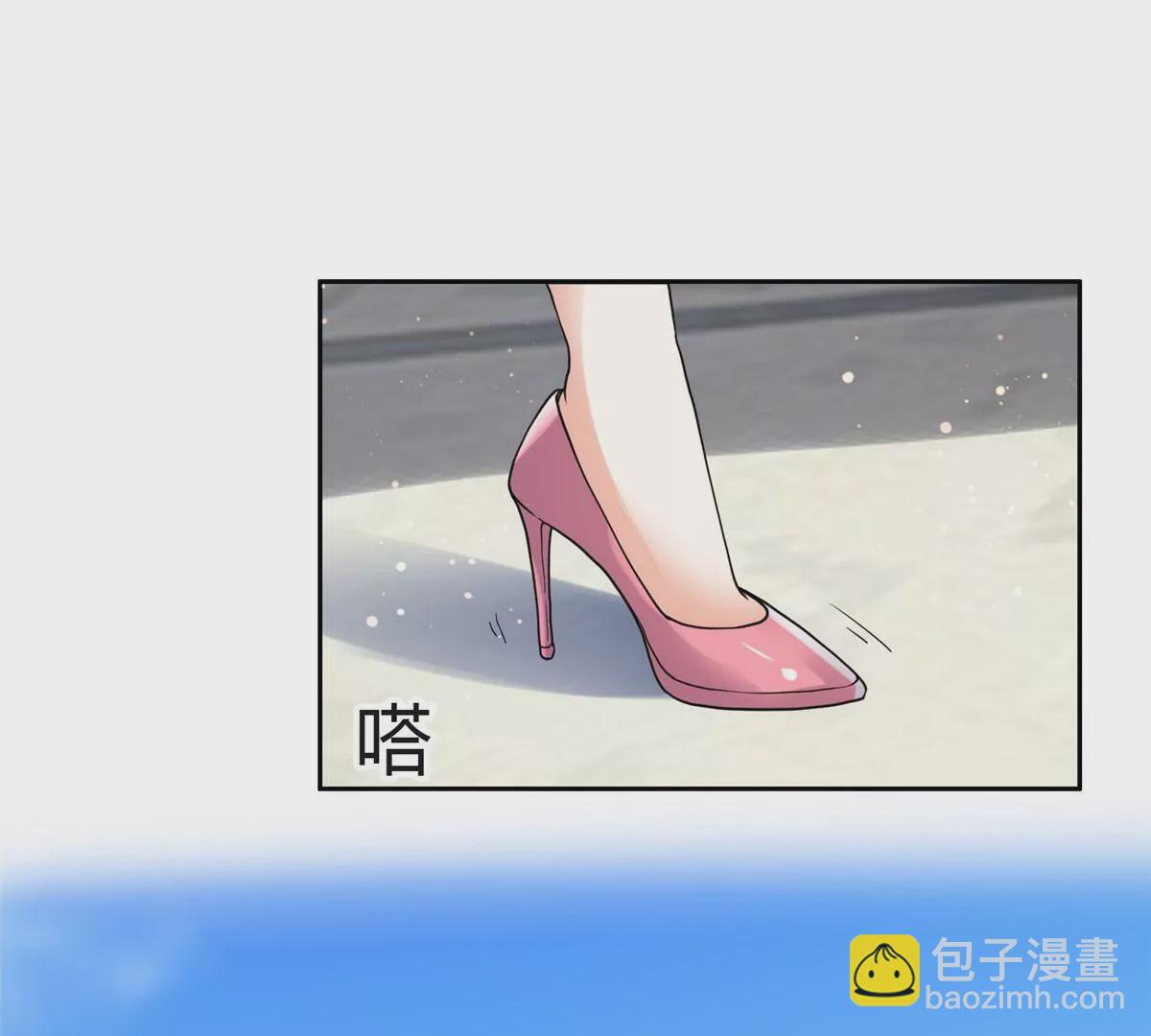 《重生之神级败家子》50 拍马屁 第35页
