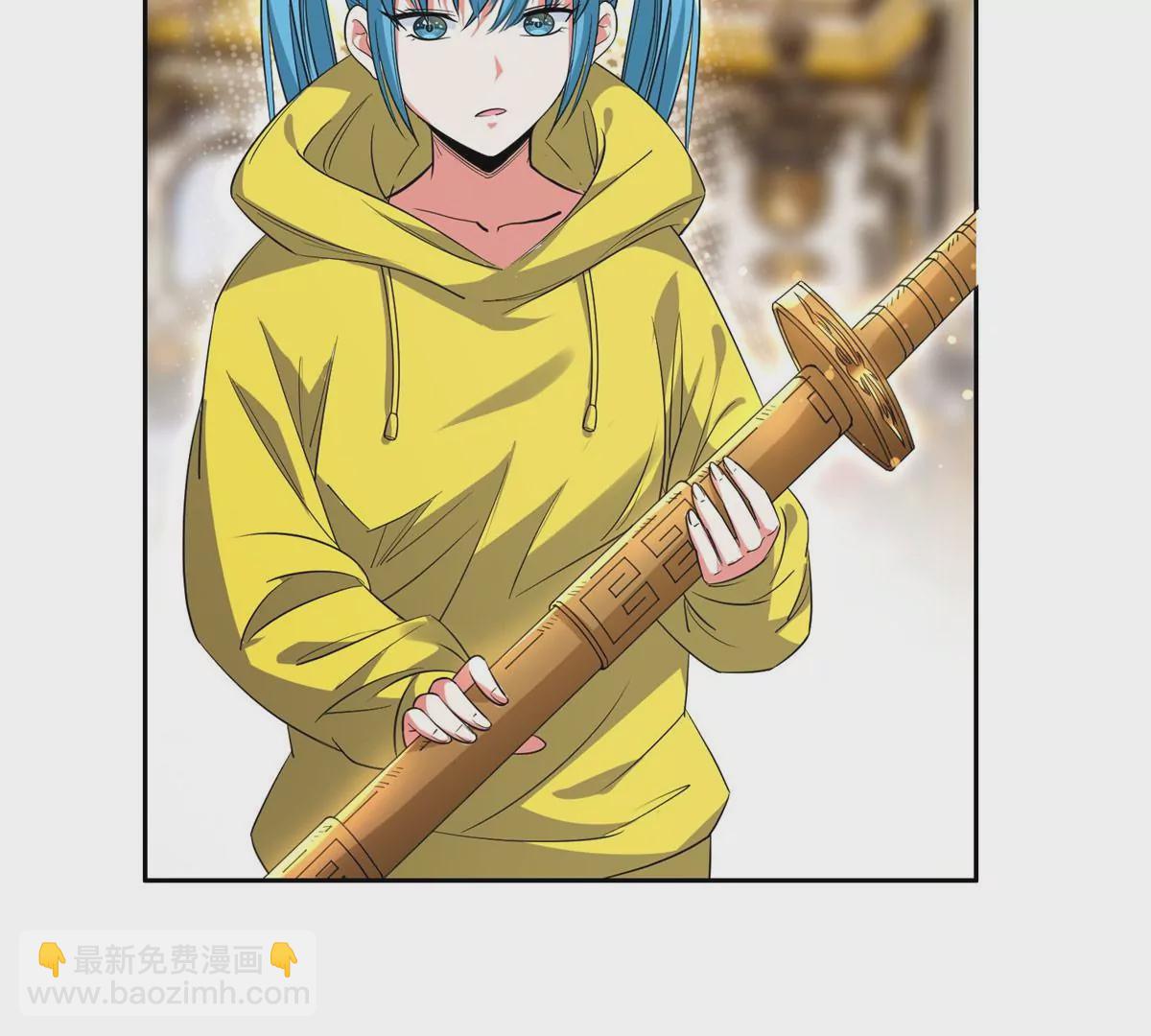 《重生之神级败家子》48 大宝剑 第16页