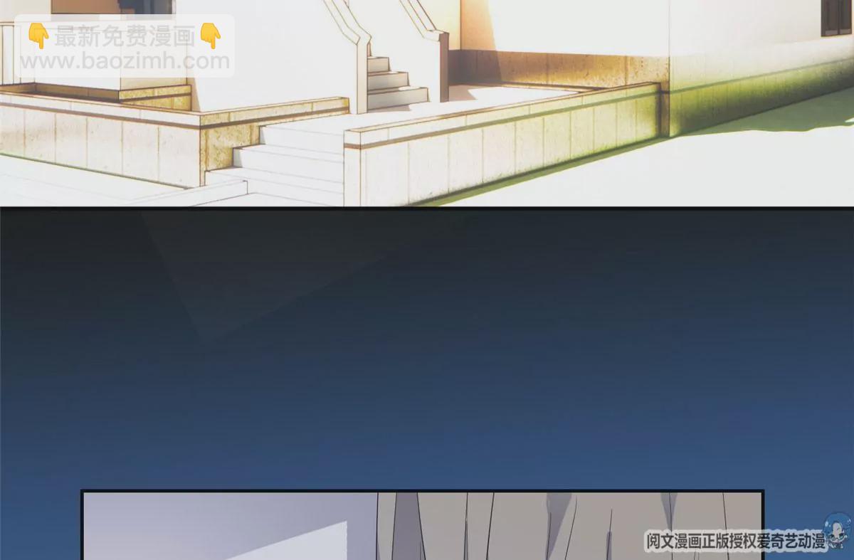 《重生之神级败家子》48 大宝剑 第38页