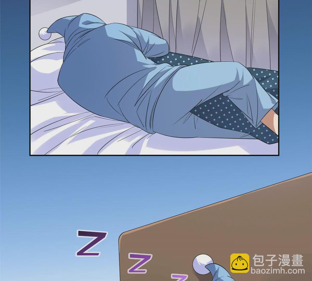 《重生之神级败家子》48 大宝剑 第39页