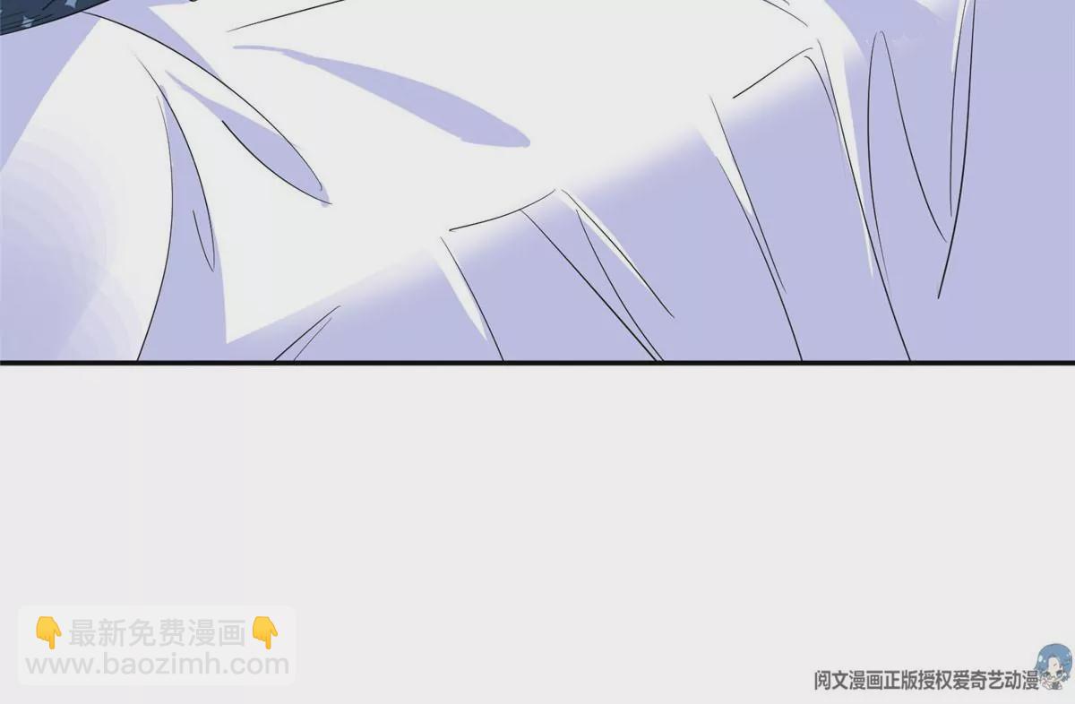 《重生之神级败家子》48 大宝剑 第41页