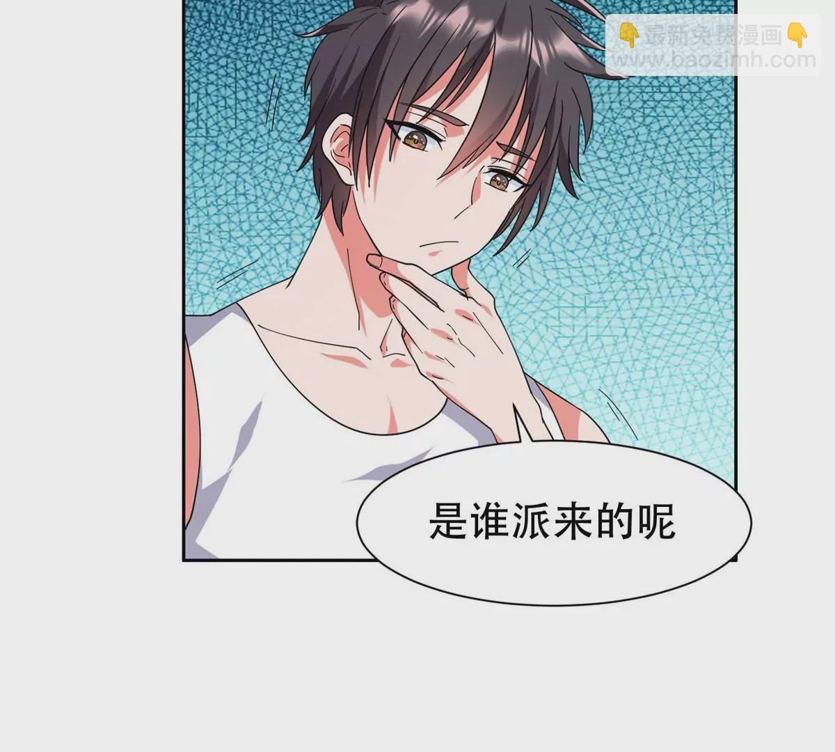 《重生之神级败家子》47 告辞！ 第12页