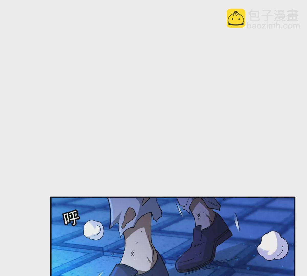 《重生之神级败家子》47 告辞！ 第13页