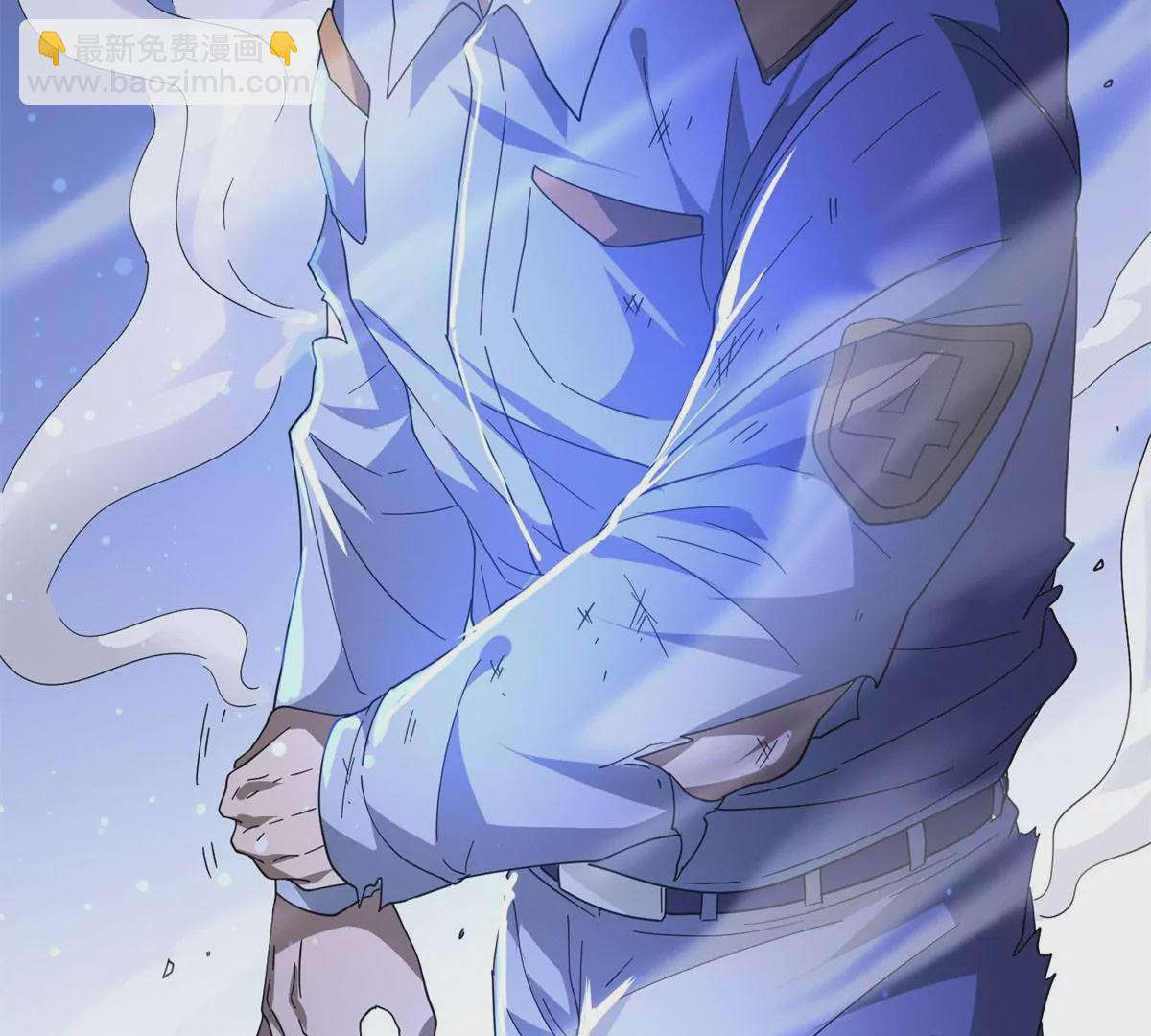 《重生之神级败家子》47 告辞！ 第16页