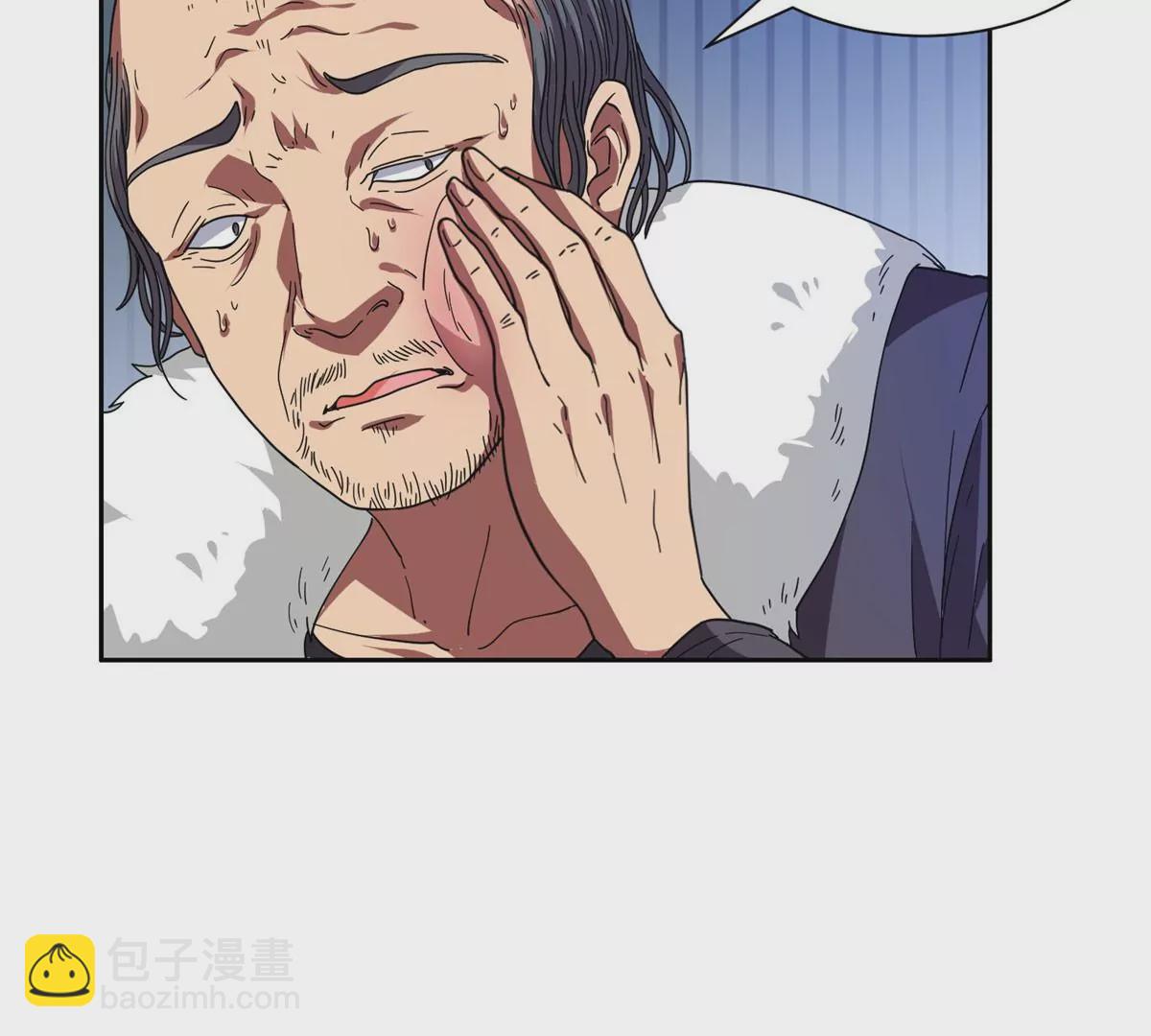 《重生之神级败家子》47 告辞！ 第31页