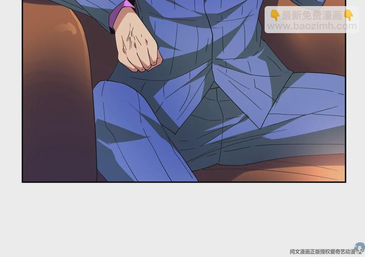 《重生之神级败家子》47 告辞！ 第38页