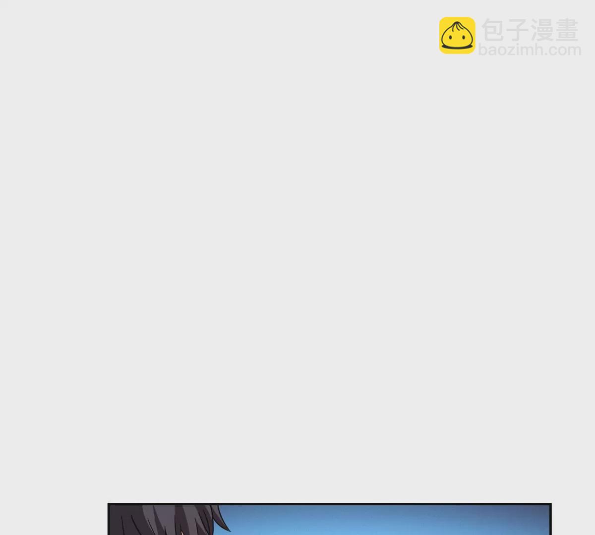 《重生之神级败家子》47 告辞！ 第39页