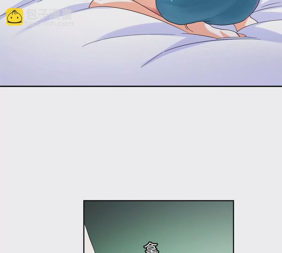 《重生之神级败家子》47 告辞！ 第42页