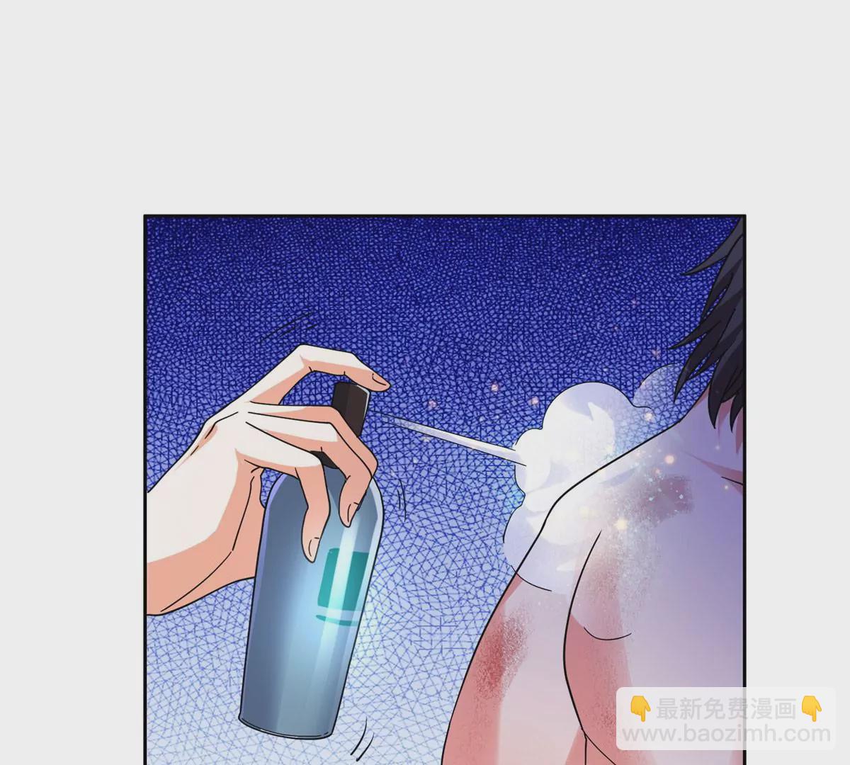 《重生之神级败家子》47 告辞！ 第45页