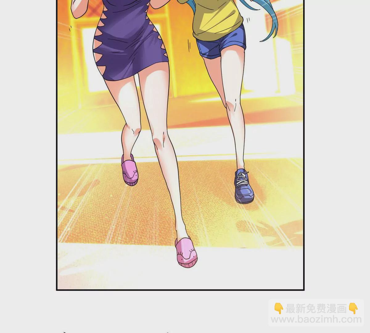 《重生之神级败家子》47 告辞！ 第4页
