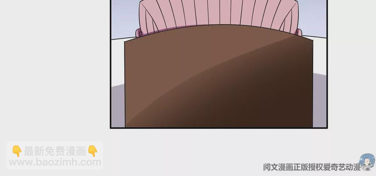 《重生之神级败家子》54 吃个开心 第14页