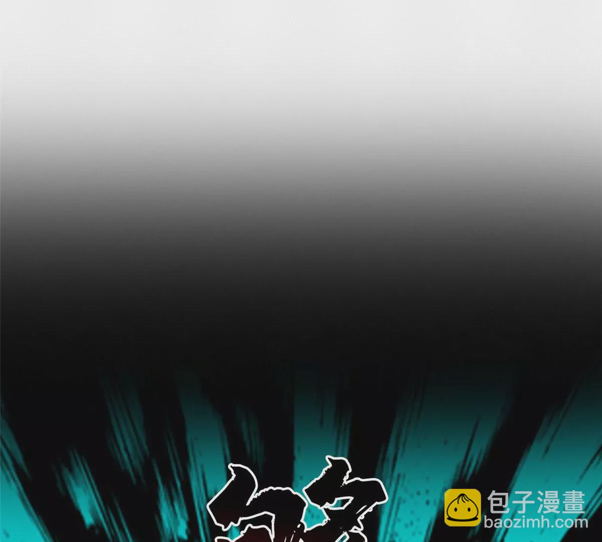 《重生之神级败家子》54 吃个开心 第45页
