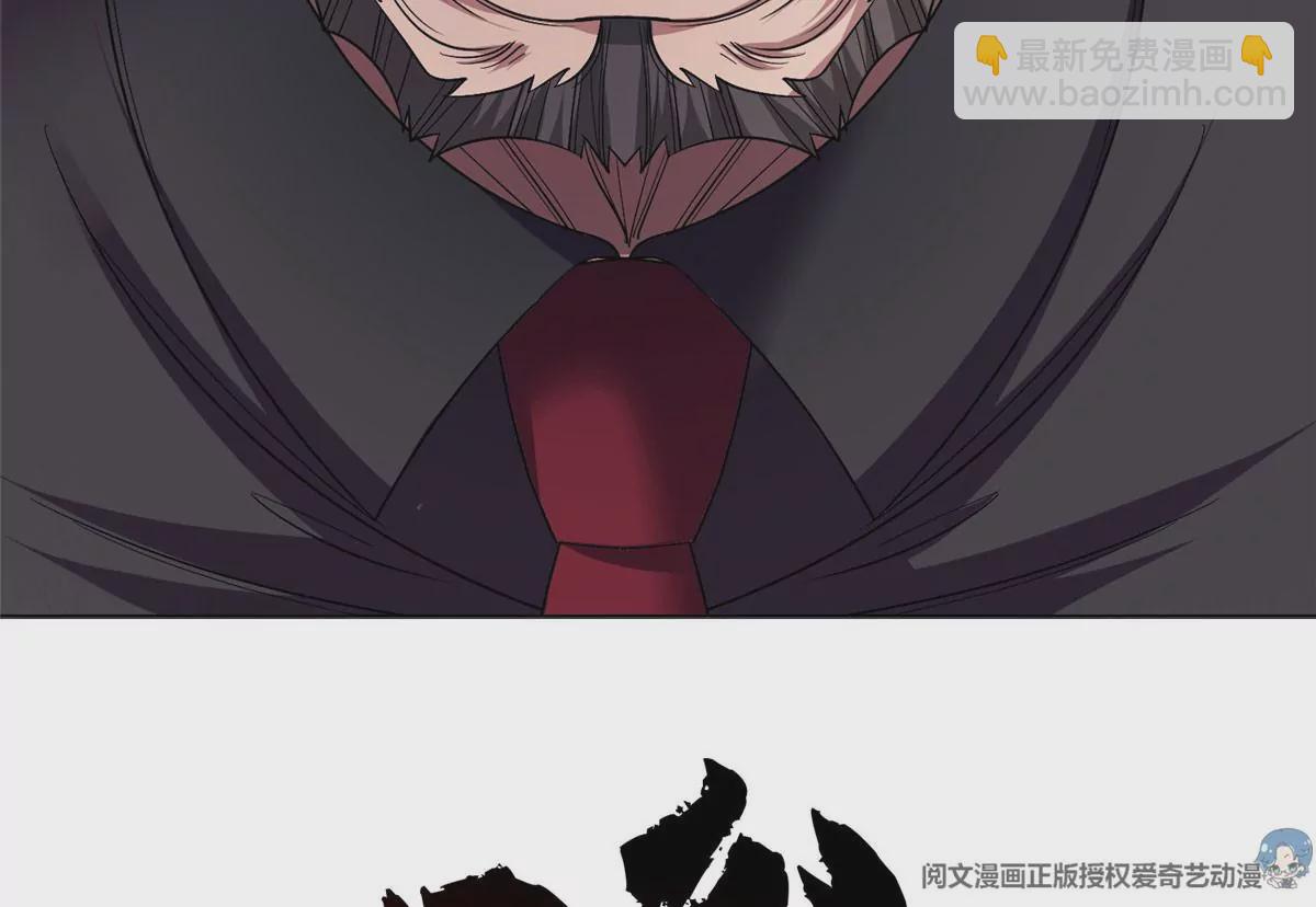 《重生之神级败家子》54 吃个开心 第48页