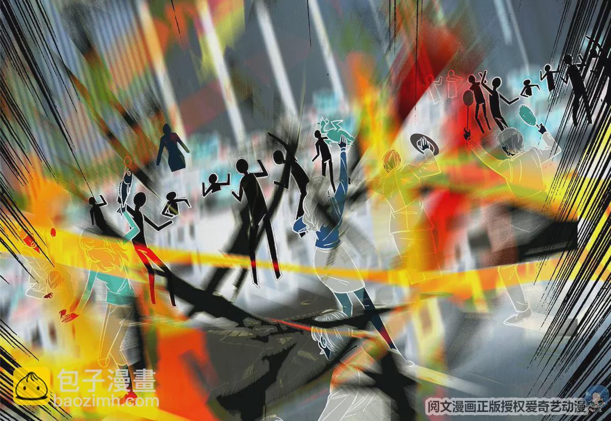《重生之神级败家子》54 吃个开心 第50页