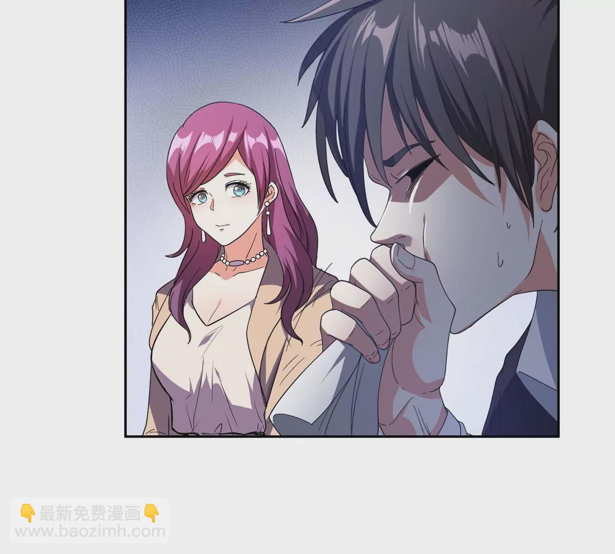 《重生之神级败家子》51 爷爷？！ 第31页