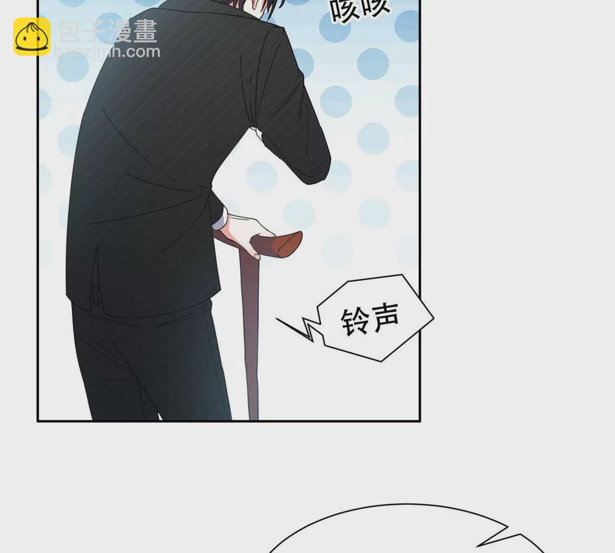《重生之神级败家子》51 爷爷？！ 第35页