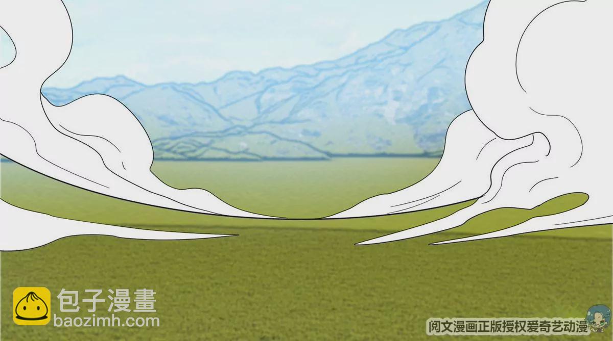 《重生之神级败家子》51 爷爷？！ 第42页