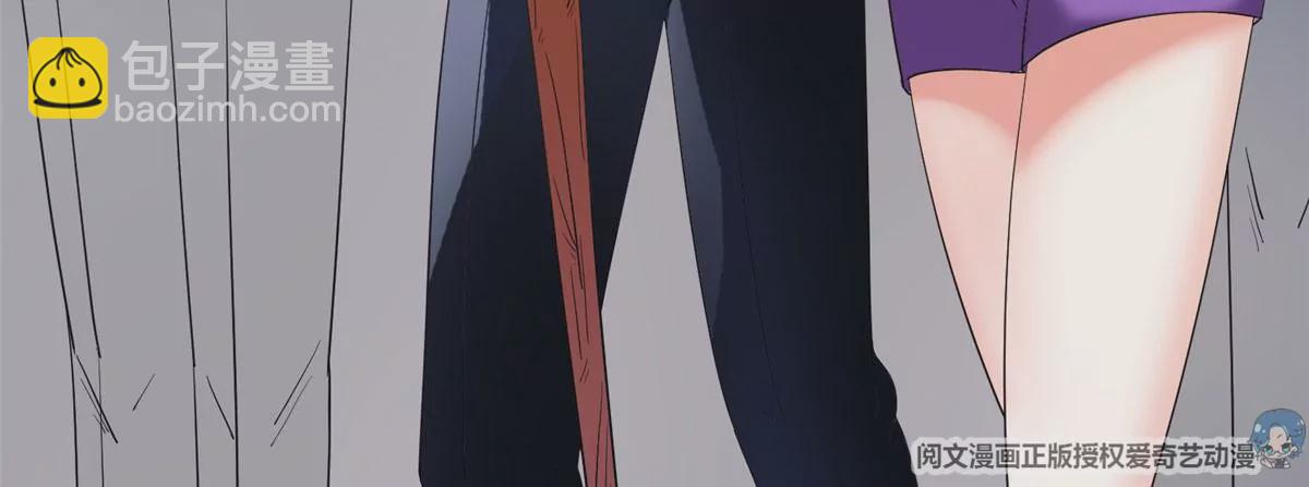 《重生之神级败家子》53 提拔小辈 第12页