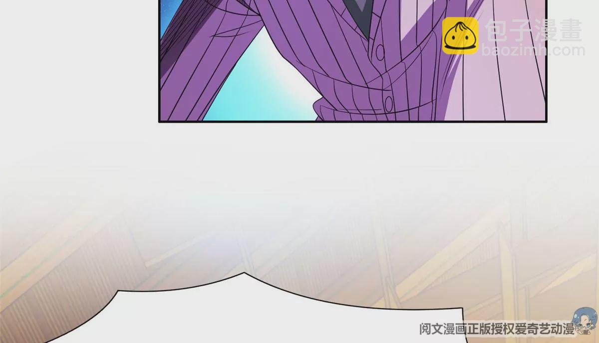 《重生之神级败家子》53 提拔小辈 第32页