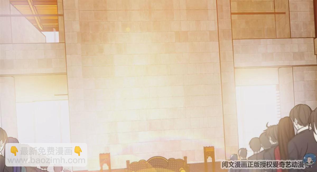 《重生之神级败家子》52 请安 第16页