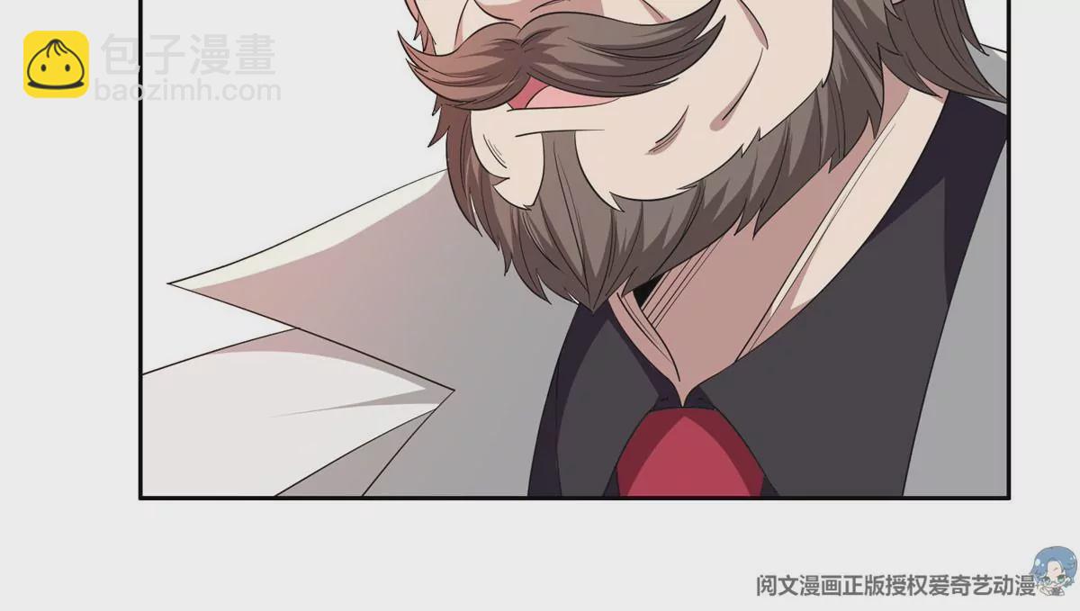 《重生之神级败家子》52 请安 第28页