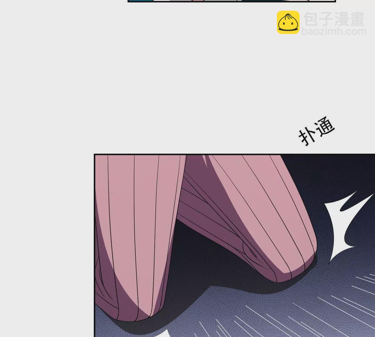 《重生之神级败家子》52 请安 第45页