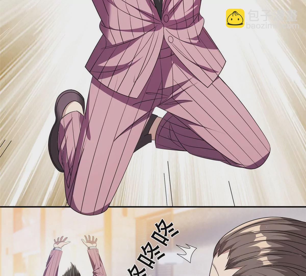 《重生之神级败家子》52 请安 第49页